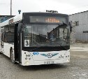 Автобус № 3 в Южно-Сахалинске начнёт работать в режиме бескондукторной оплаты