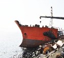 Утилизация аварийного танкера «Надежда» началась в Невельске