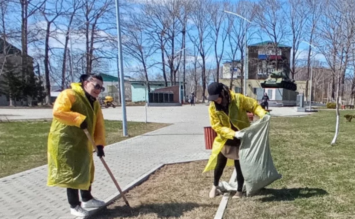 Сахалинская область присоединится к Всероссийскому субботнику 