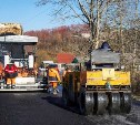 В Корсакове подходит к концу ремонт улицы Артиллерийской