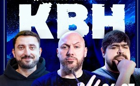 Общество