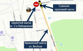 Общество