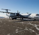 Самый быстрый и удобный: в Сахалинской области начал летать новый тип самолета 