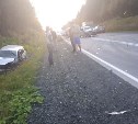 Три автомобиля столкнулись на Охотской трассе, есть пострадавшие