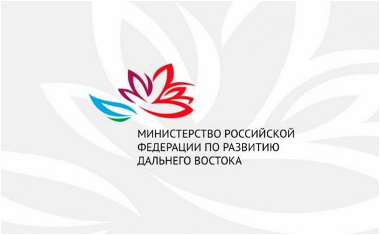 Многопрофильный медицинский центр собираются открыть в Южно-Сахалинске в 2020 году