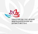 Многопрофильный медицинский центр собираются открыть в Южно-Сахалинске в 2020 году