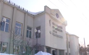 Общество