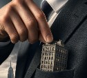 Госдума приняла закон о 10-летнем сроке исковой давности по спорам о приватизации