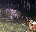 На Сахалине смертельное ДТП: водитель без прав на Toyota Mark II слетел с дороги