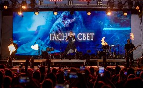 Общество