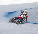 В Южно-Сахалинске мотогонщики провели пробные заезды перед соревнованиями по спидвею на льду