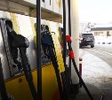 ФАС не видит предпосылок для роста цен на бензин в России