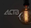 Десять городов и сёл Сахалина 28 января останутся без электричества: список адресов