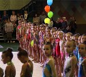 Первенство города по художественной гимнастике прошло в Южно-Сахалинске