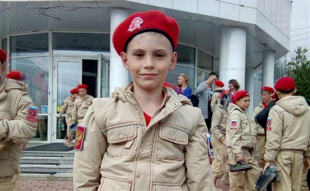 Десятилетний мальчик пропал в Южно-Сахалинске Десятилетний мальчик пропал в Южно-Сахалинске