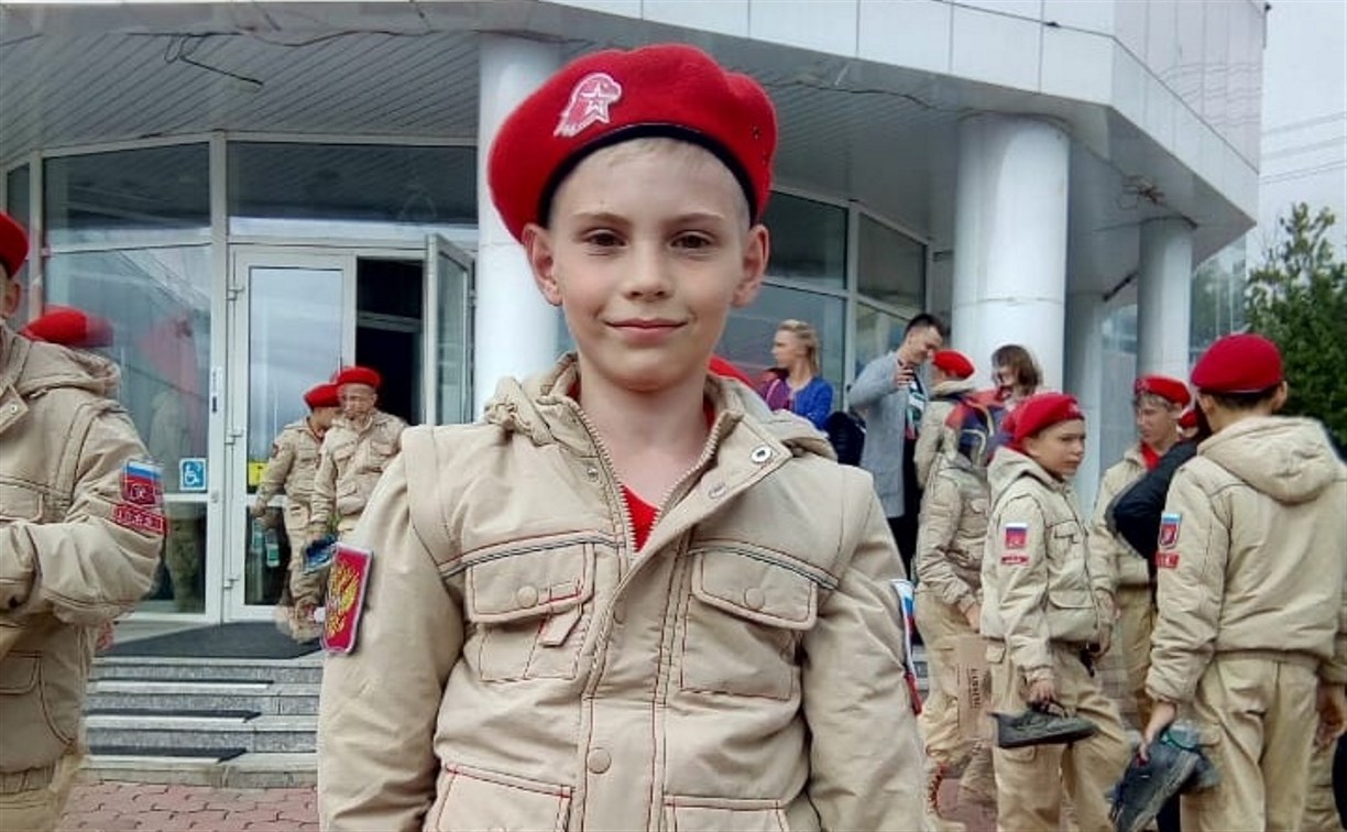 Десятилетний мальчик пропал в Южно-Сахалинске