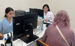 Общество