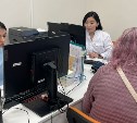 Центр диспансерного наблюдения для пациентов с сердечно-сосудистыми заболеваниями открылся в Южно-Сахалинске