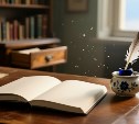 Тест: только тот, у кого была пятерка по русскому языку, ответит на все вопросы без ошибок