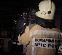 Электроопора загорелась в Северо-Курильске