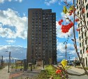 "Ростелеком" оснастил высокоскоростным интернетом ЖК "Уюн парк"в Южно-Сахалинске
