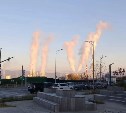 "Мы в реакторе живем?": жителей Южно-Сахалинска пугает громкий вой на ТЭЦ