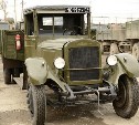 Выставку раритетных автомобилей военного времени готовит ДОСААФ