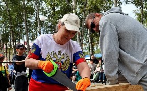 Общество