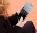 МТС запустила LTE в сахалинском краю "дикого" туризма