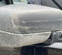 ГАИ Южно-Сахалинска ищет очевидцев столкновения Kia Bongo III и Land Rover Discovery