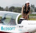 Претендующая на мировой рекорд 19-летняя иностранка на скоростной "Акуле" летит на Сахалин