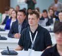 В Южно-Сахалинске открылся V Дальневосточный юридический форум