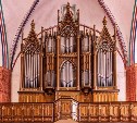 Виртуальный органный концерт пройдет в Южно-Сахалинске