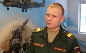 Общество
