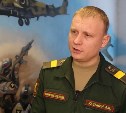 На Сахалине действует одна из самых высоких выплат при заключении контракта