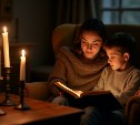 Часть Невельска осталась без света из-за аварии на сетях