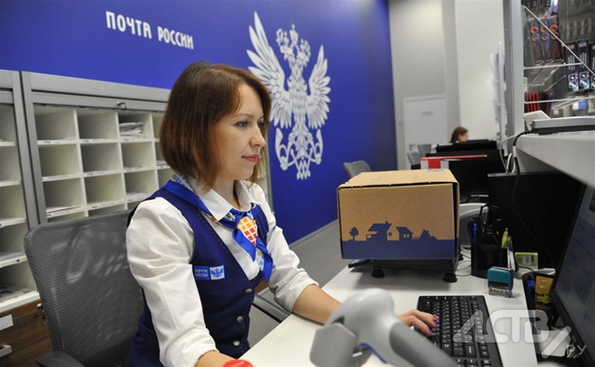 Письма переведут в "электронку": Почту России ждёт модернизация
