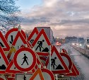 С 2026 года в России введут новые дорожные знаки и изменят парковочные нормы