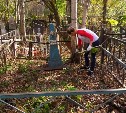 В Южно-Сахалинске приводят в порядок захоронения ветеранов Великой Отечественной войны