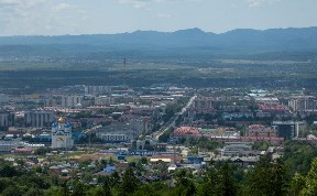 Общество