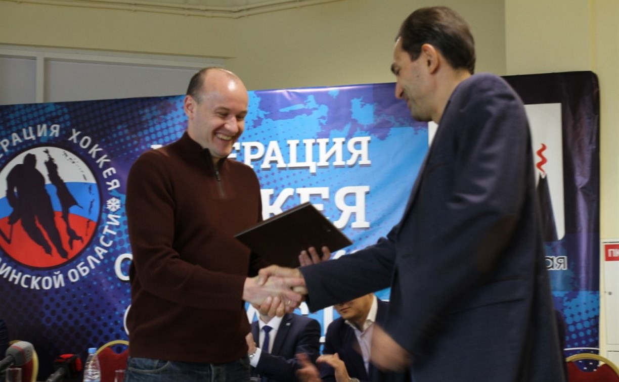 Антон Зайцев стал новым председателем региональной федерации хоккея