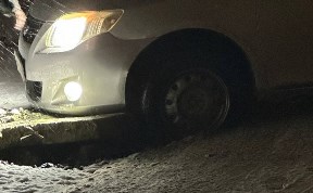 Происшествия