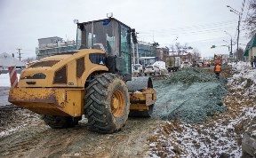 Общество