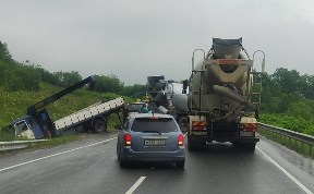 Происшествия