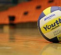 Сахалинцы поборются за победу в финальном туре чемпионата России по волейболу
