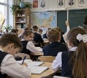 Старшеклассникам разрешат выбирать больше направлений обучения