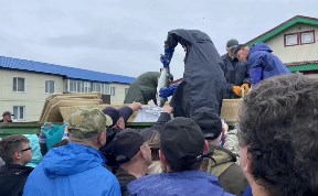 Общество