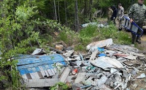 Общество