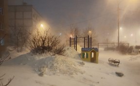 Происшествия