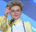 Елена Малышева на 1 канале захвалила морской виноград с Курил и рассказала, какой он полезный